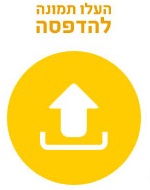 yellow_button